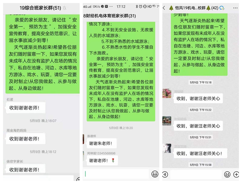 光影魔术手拼图001.jpg