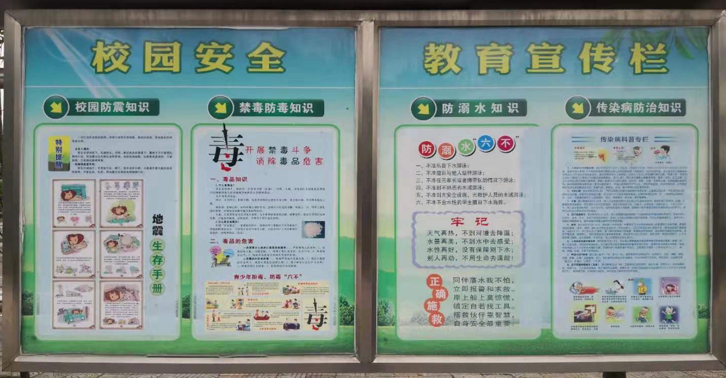 微信图片_20210517164919.jpg