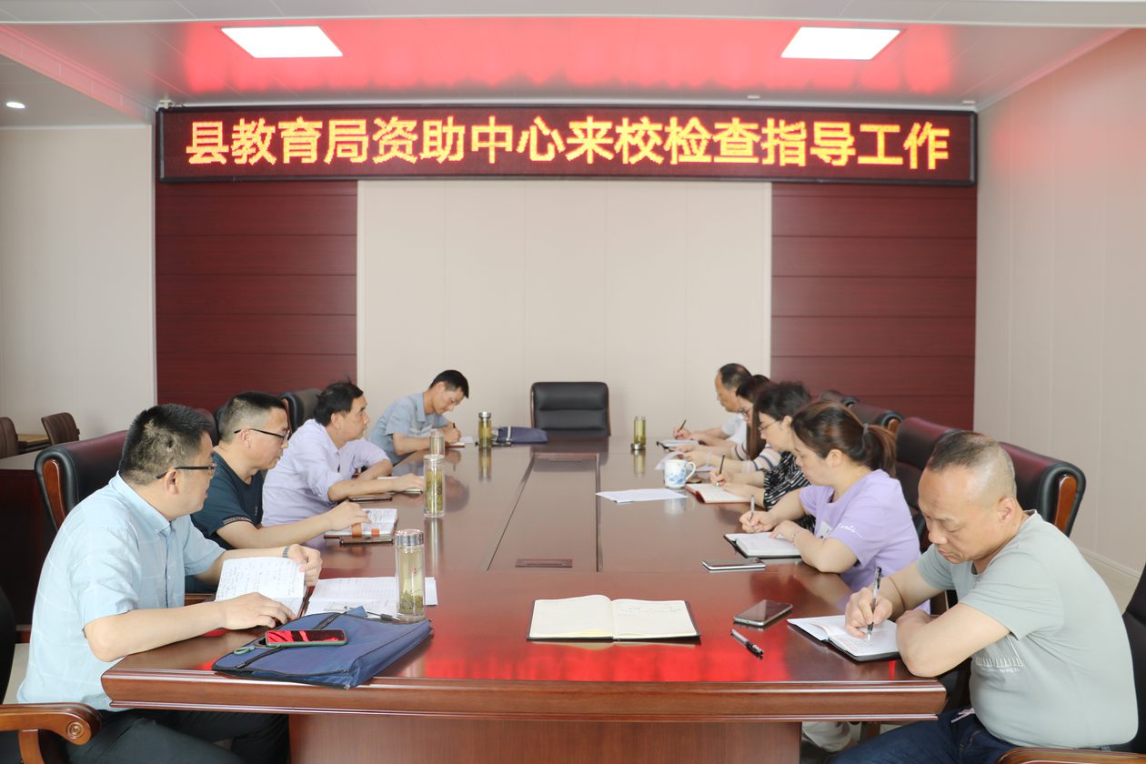 微信图片_20210602190115.jpg