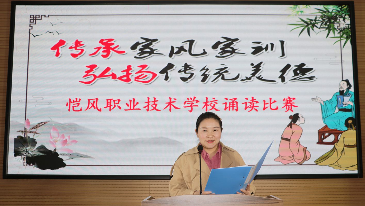 微信图片_20210331171000.jpg