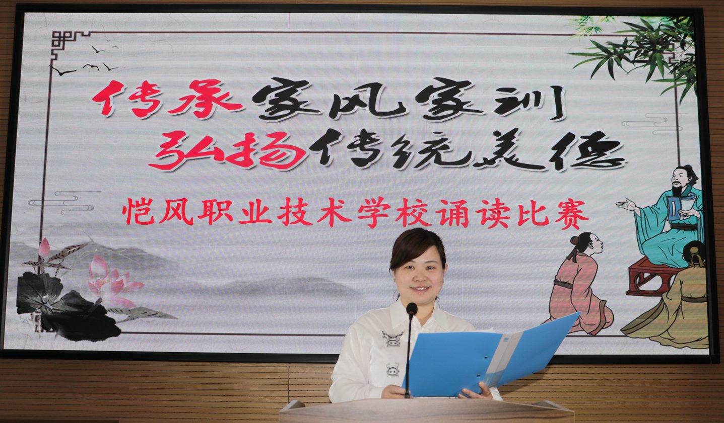 微信图片_20210331171008.jpg