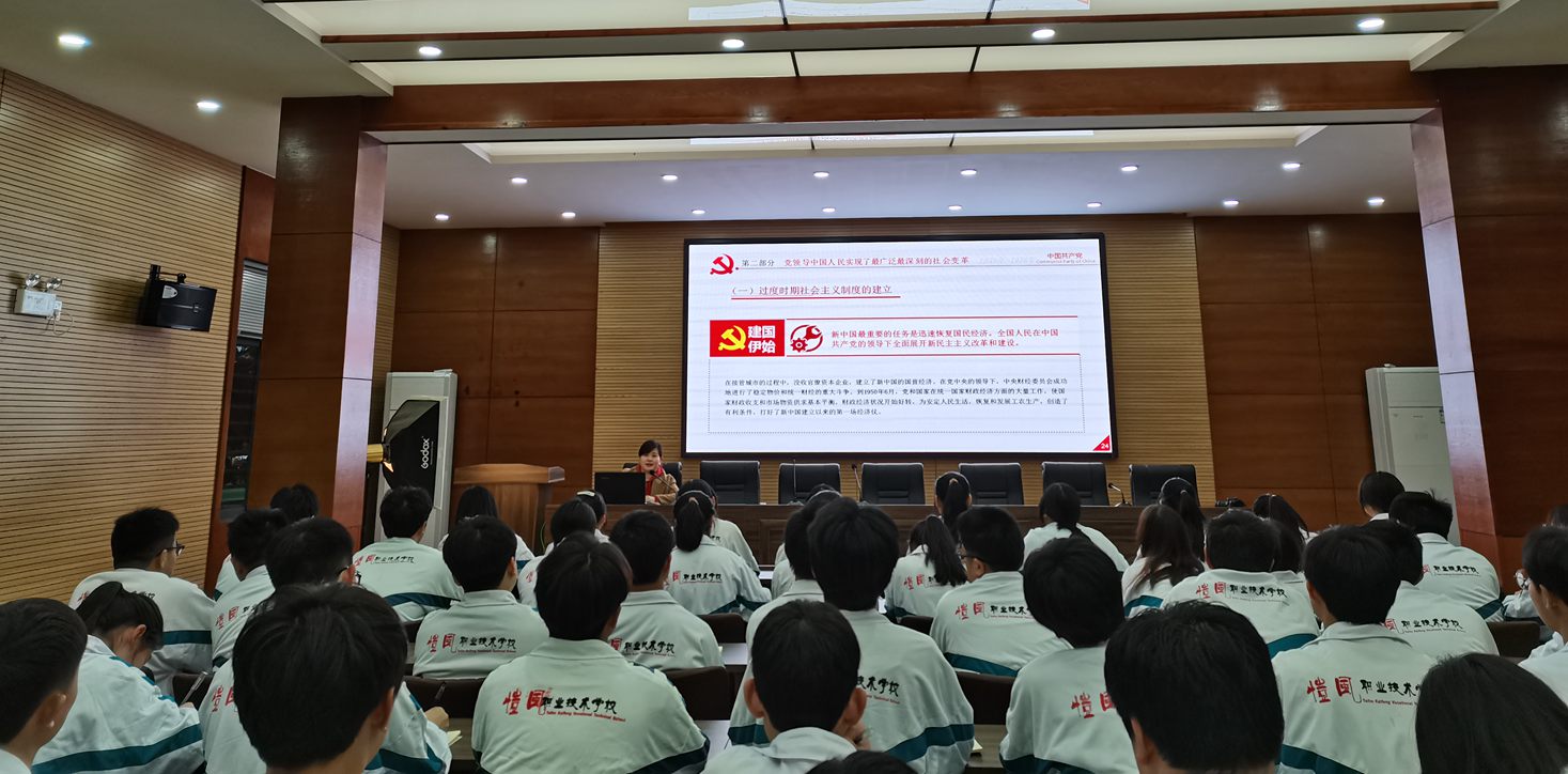 微信图片_20210413173727.jpg