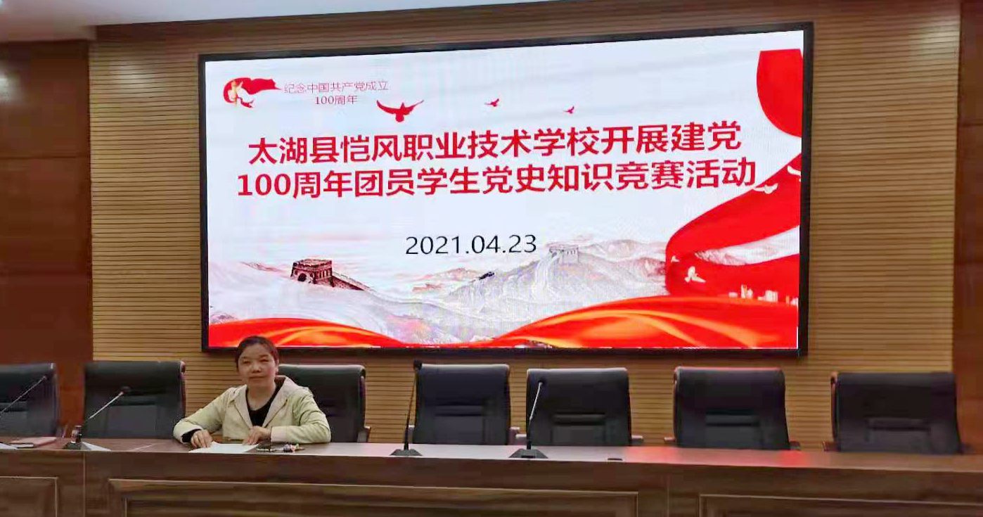 微信图片_20210428154614.jpg