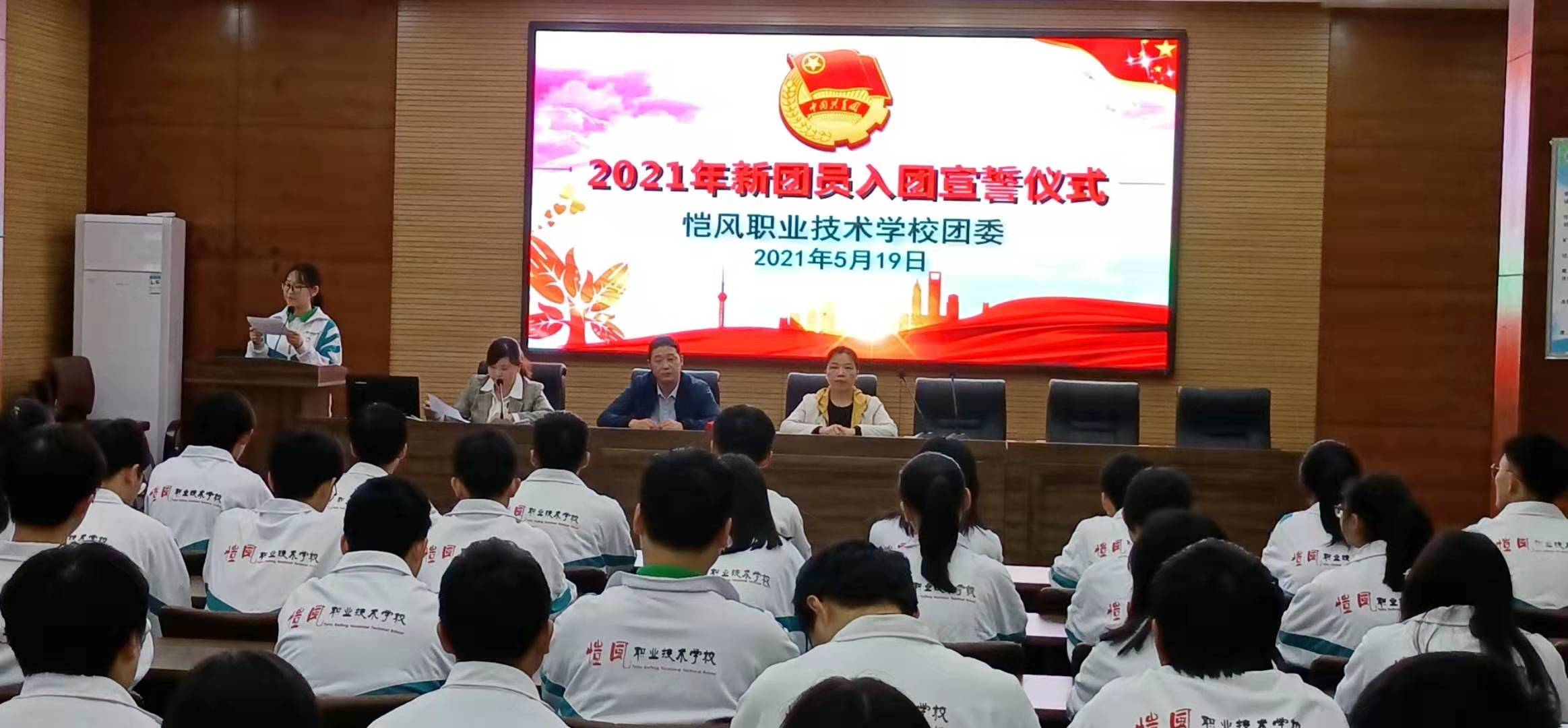 微信图片_20210525090624.jpg