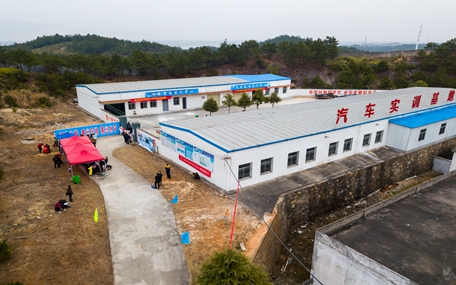 DJI_0006-2.jpg