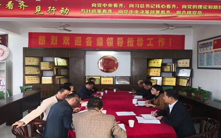 微信图片_20181106093116.jpg