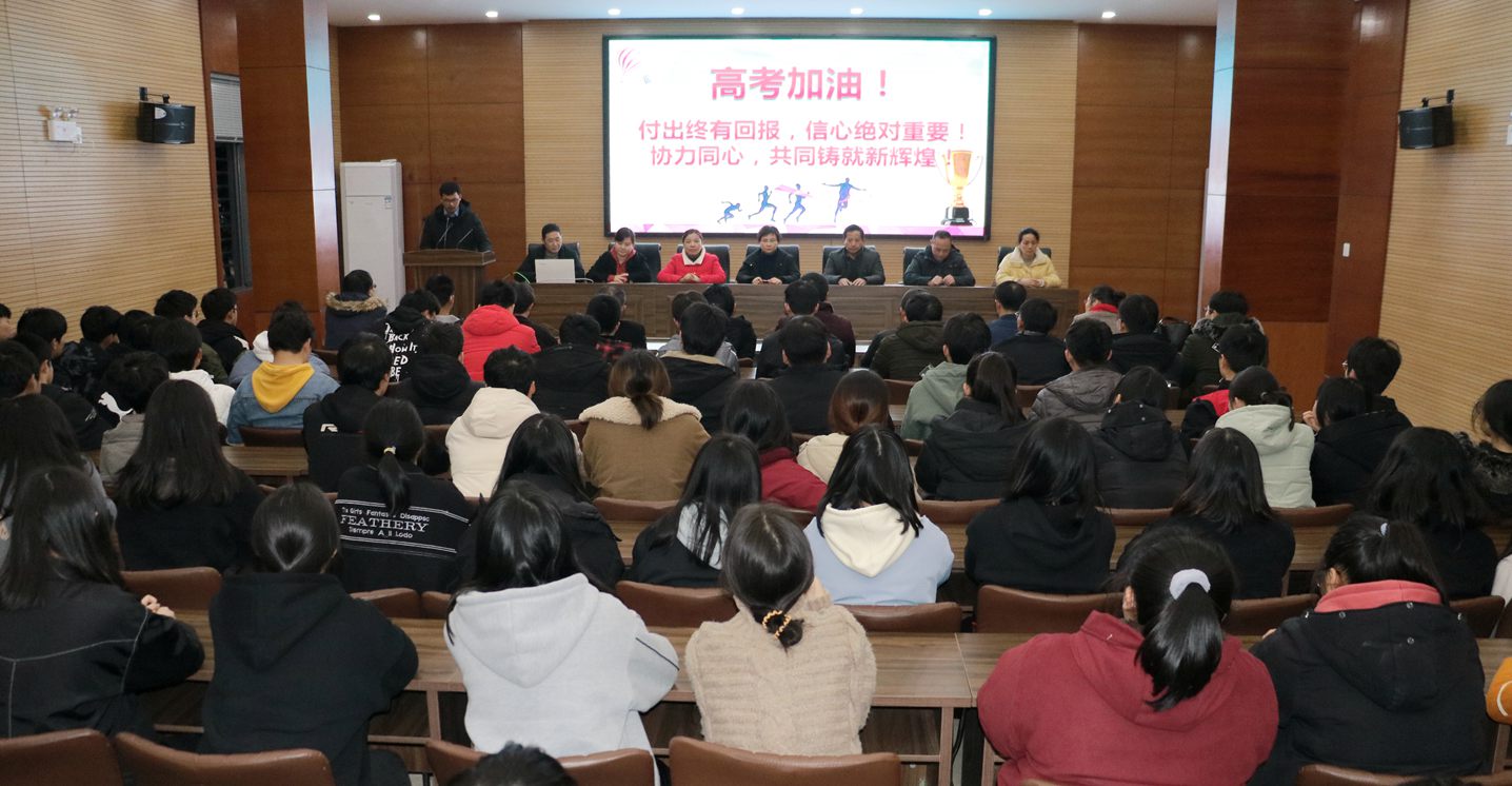 微信图片_20210312093326.jpg