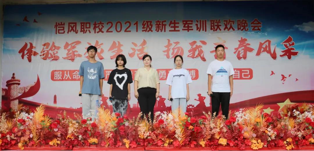 微信图片_20210910090512.jpg