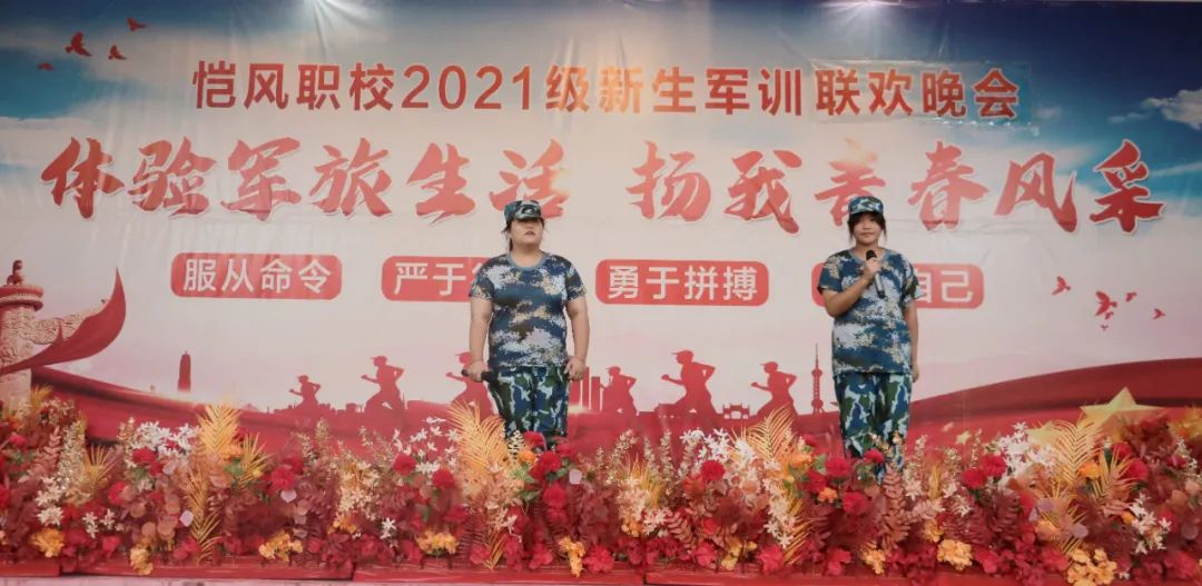 微信图片_20210910090539.jpg