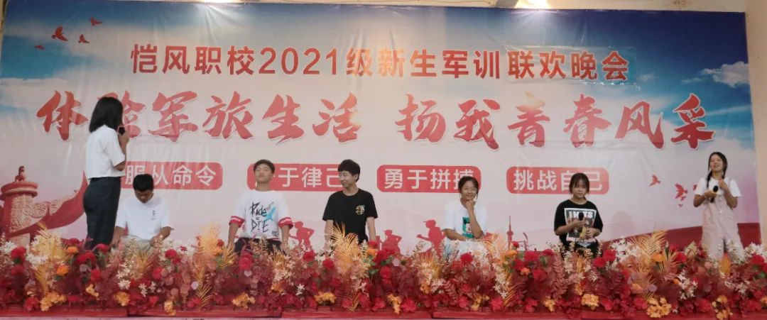 微信图片_20210910090535.jpg