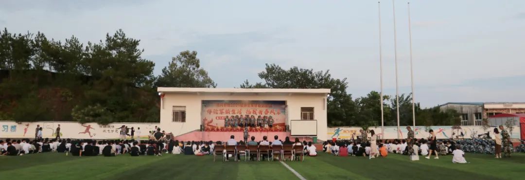 微信图片_20210910090553.jpg