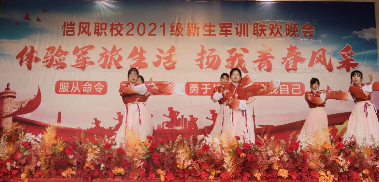 微信图片_20210910090603.jpg