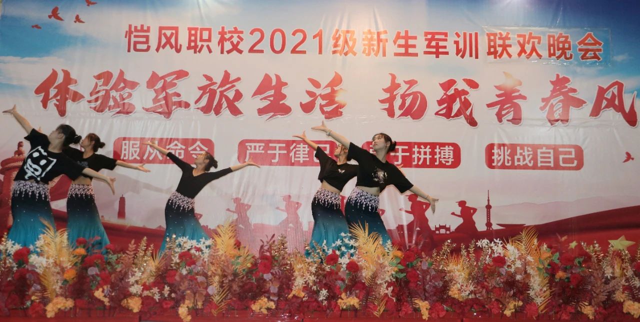 微信图片_20210910090600.jpg