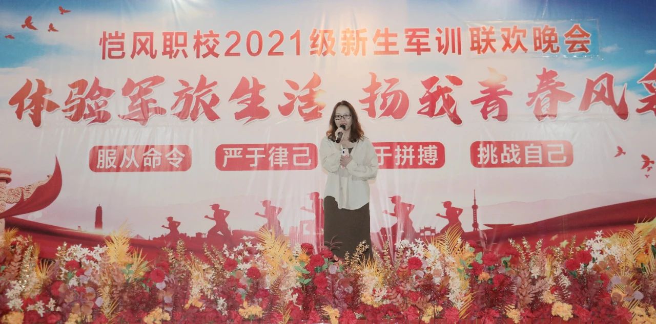 微信图片_20210910090557.jpg