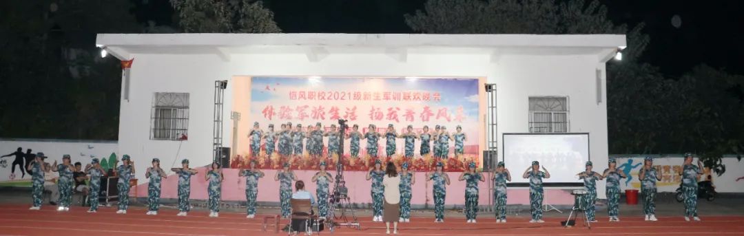 微信图片_20210910090542.jpg