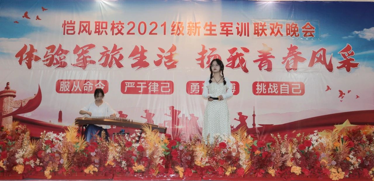 微信图片_20210910090606.jpg