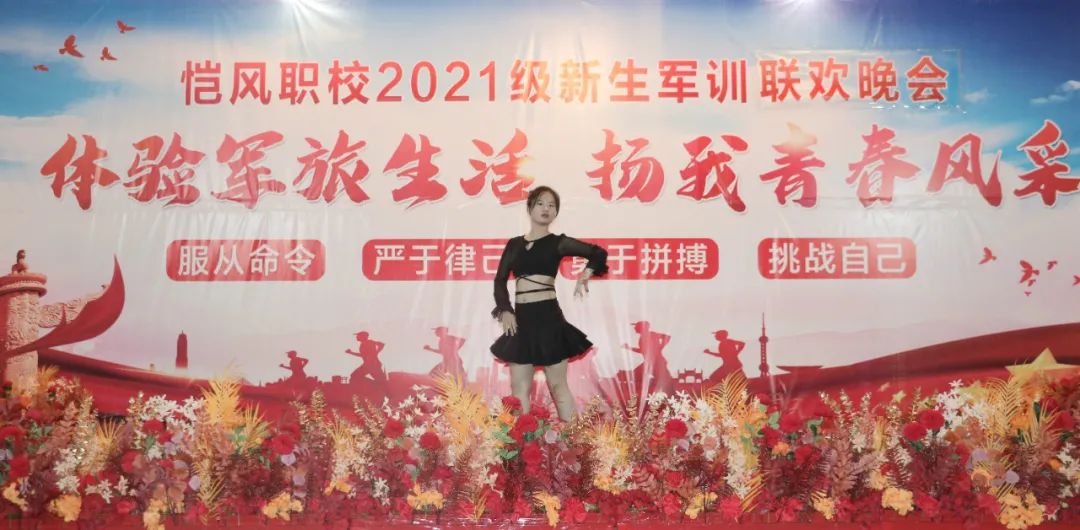 微信图片_20210910090549.jpg