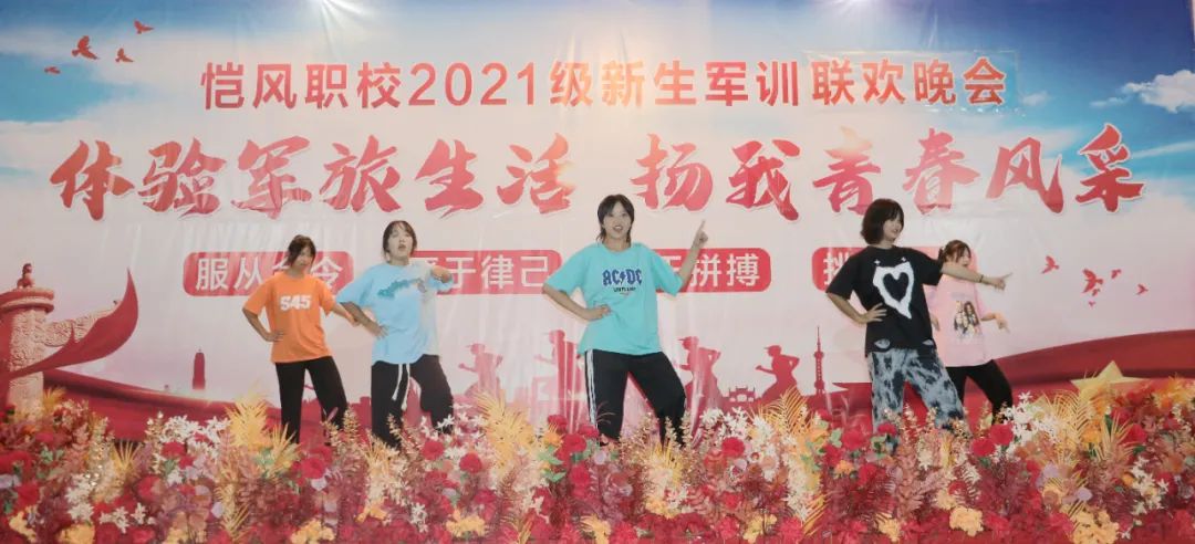 微信图片_20210910090546.jpg