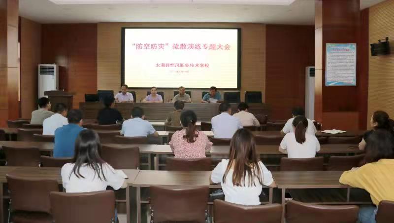 微信图片_20210919081433.jpg