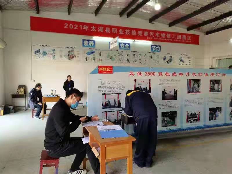 微信图片_20211119194227.jpg