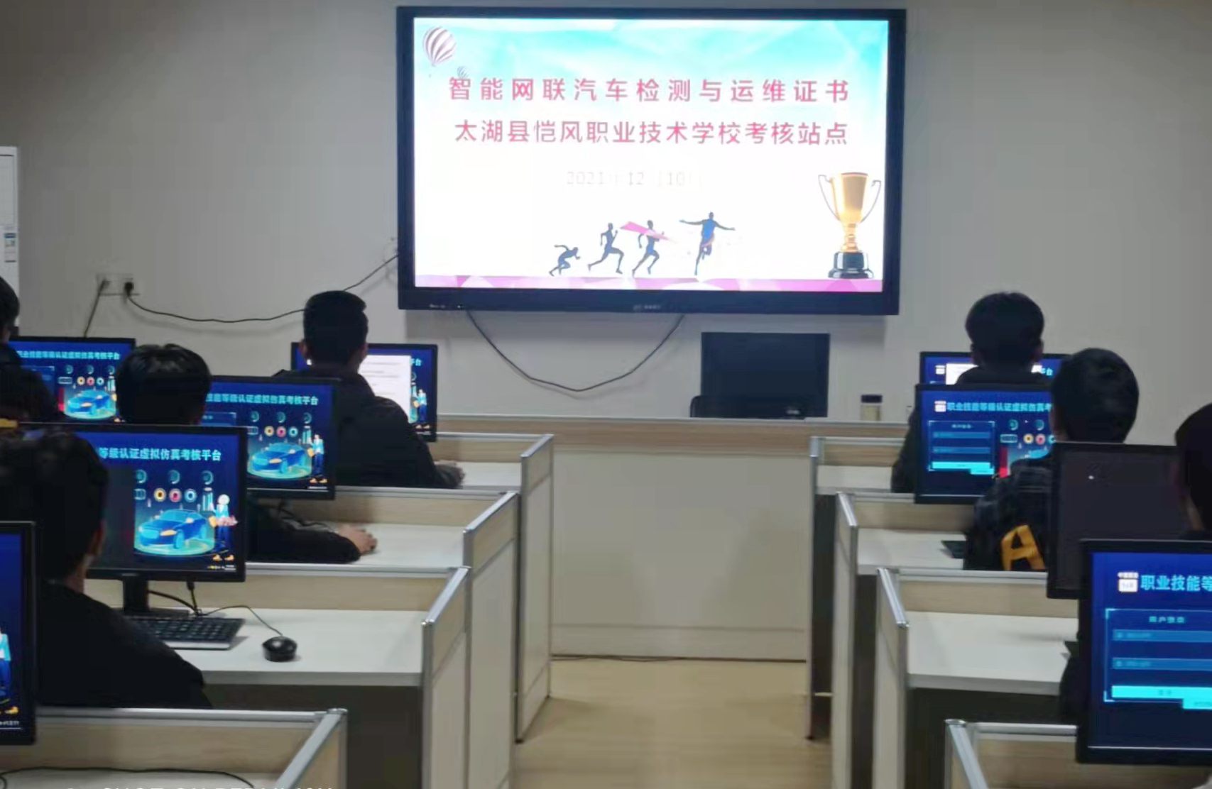 微信图片_20211216182115.jpg