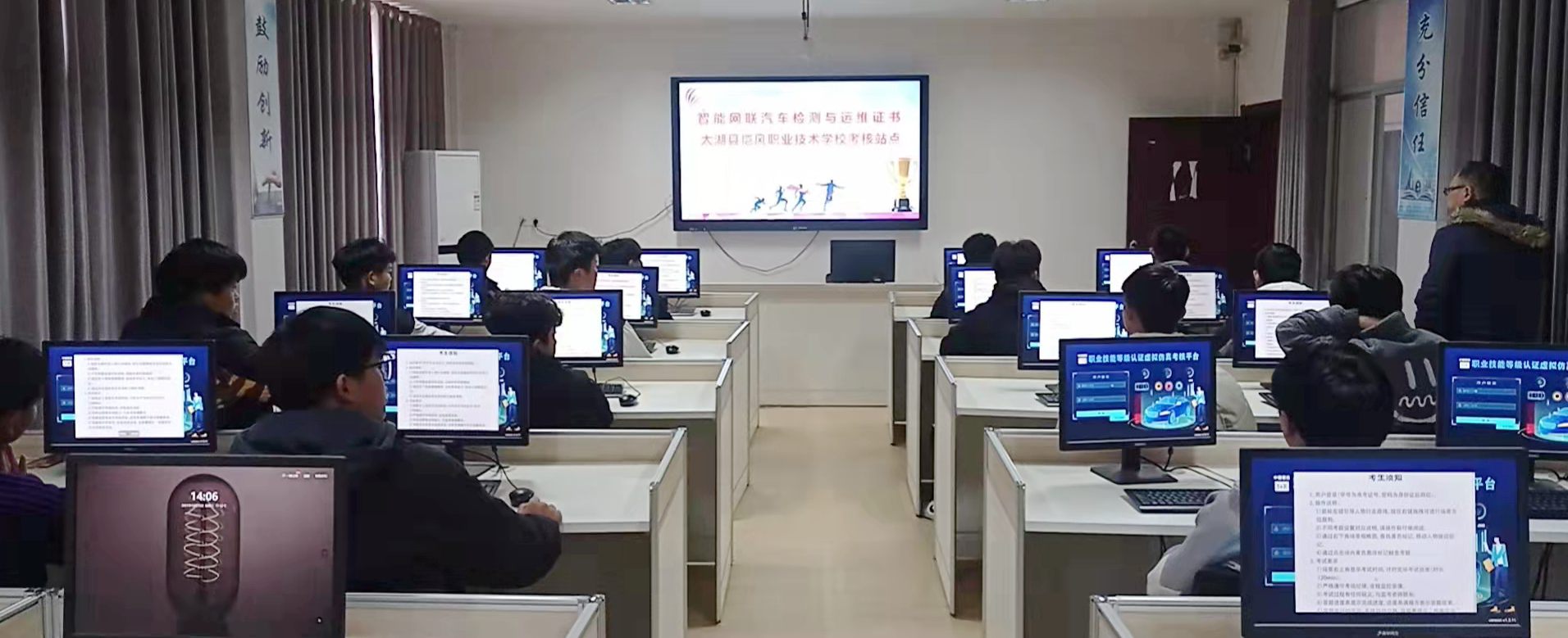 微信图片_20211216182125.jpg