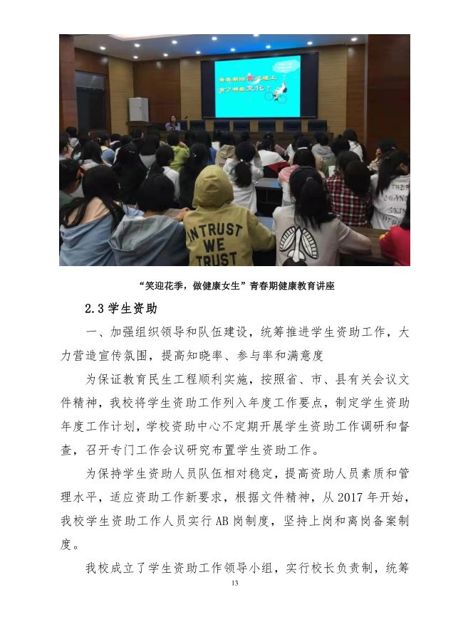 P13.JPG
