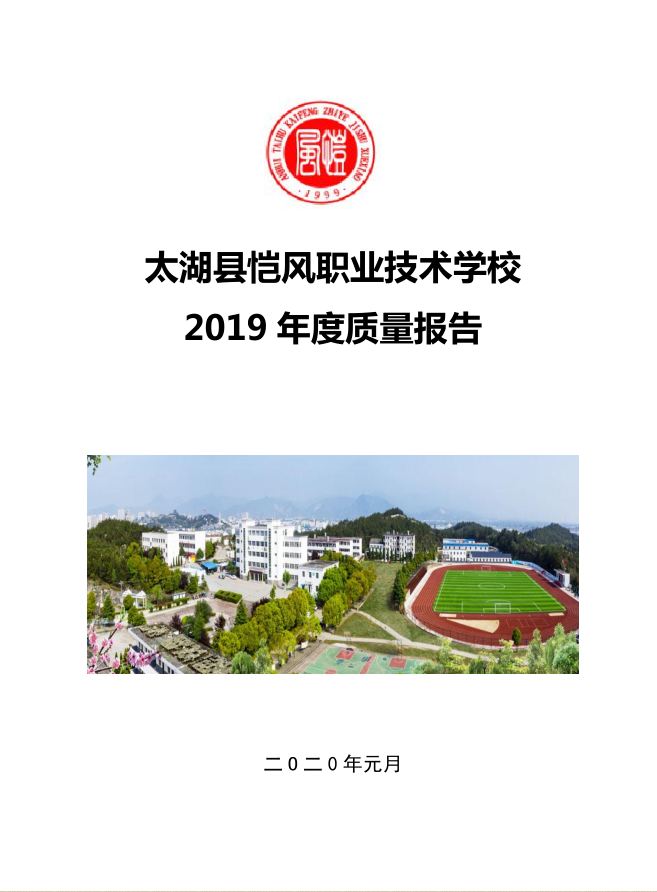 封面.JPG