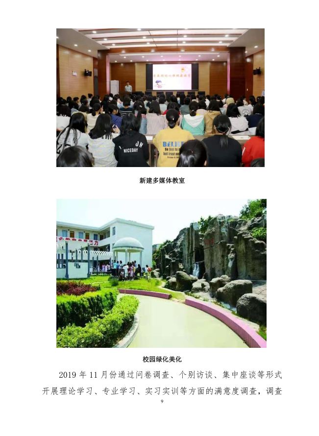 P9.JPG