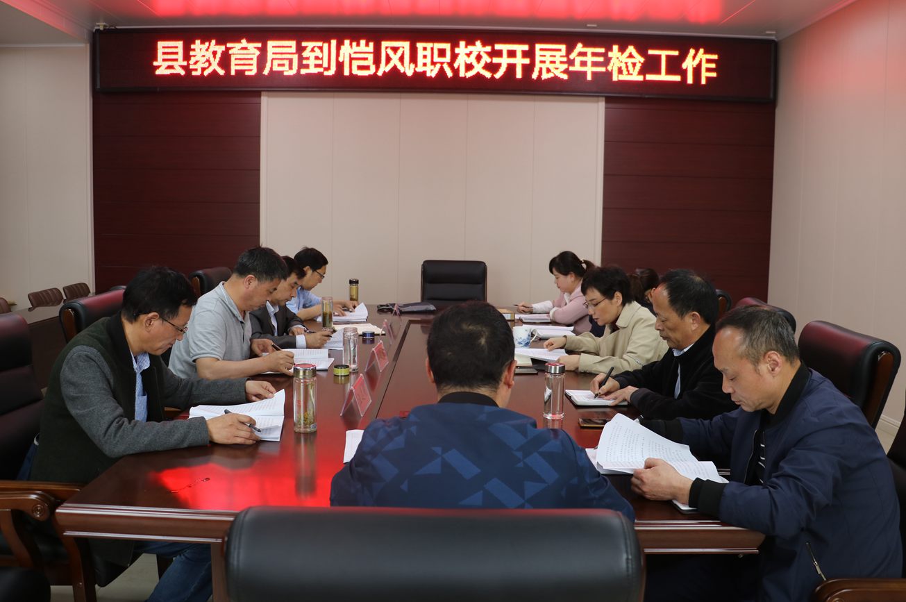 微信图片_20210525090601.jpg